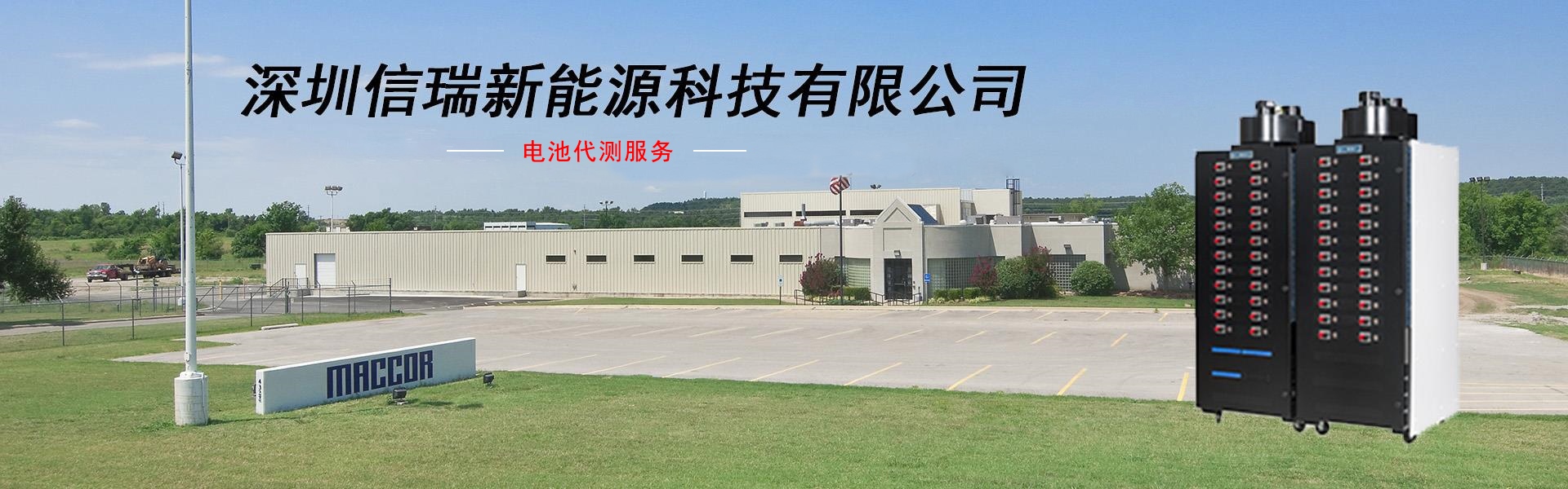 国产人妻精品无码AV在线佐佐木